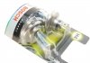 Автолампа H4 PLUS 90 12V 60/55 W P43t BOSCH 1987301422 (фото 2)