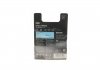 Автолампа 12V H4 ULTRA WHITE 4200K бокс 2 шт BOSCH 1987301440 (фото 2)