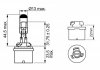 Автолампа BOSCH 1987302024 (фото 5)