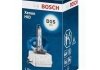 Лампочка ксеноновая BOSCH 1987302909 (фото 1)