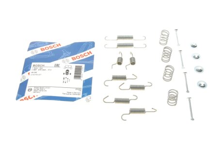 КОМПЛЕКТ ДЕТАЛЕЙ BOSCH 1 987 475 343