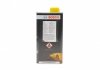 Гальмівна рідина ENV6, 1л BOSCH 1987479207 (фото 3)