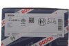 Комплект ременя ГРМ BOSCH 1987946669 (фото 2)