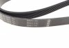 Ремінь BOSCH 1987948323 (фото 3)