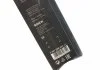 Безкаркасна щітка склоочисника Bosch AeroTwin 450мм BOSCH 3397008532 (фото 5)