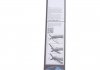 Склоочисник безкаркасний 700 мм. BOSCH 3397008845 (фото 6)