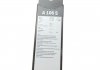 Комплект щіток склоочисника 700/425мм BOSCH 3397014208 (фото 12)