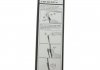 Комплект щіток склоочисника 600/550мм BOSCH 3397014242 (фото 9)