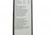 Комплект щіток склоочисника 600/550мм BOSCH 3397014242 (фото 10)