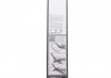 Комплект щіток склоочисника безкаркасних Aerotwin 600/450 BOSCH 3397014421 (фото 9)