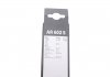 Комплект щіток склоочисника безкаркасних Aerotwin 600/450 BOSCH 3397014421 (фото 10)