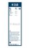 Задня щітка склоочисника Rear 300мм BOSCH 3397015303 (фото 1)