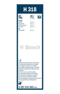 Задня щітка склоочисника Rear 300мм BOSCH 3397015303