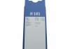 Щітка склоочисника задня BOSCH 3397015447 (фото 7)