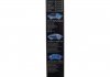 Комплект щіток склоочисника 600/475мм BOSCH 3397118937 (фото 8)