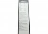 Комплект щіток склоочисника 600/475мм BOSCH 3397118937 (фото 10)