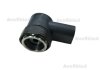 Елемент форсунки BOSCH F00VC30054 (фото 4)