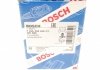 Циліндр гідравлічний BOSCH F 026 009 039 (фото 7)