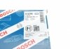 Фільтр забору повітря BOSCH F026400296 (фото 7)