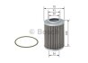 Фільтр охолоджуючої рідини Z4006 BOSCH F 026 404 006 (фото 5)