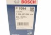 Фільтр оливи BOSCH F026407094 (фото 9)