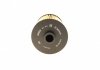 ВСТАВКА МАСЛЯНОГО ФІЛЬТРУ BOSCH F 026 407 320 (фото 3)