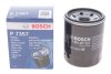 Фільтр оливи BOSCH F026407357 (фото 2)