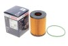 Фільтр оливи BOSCH F026407367 (фото 2)
