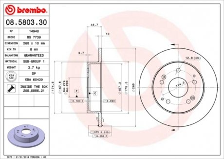 Диск гальмівний BREMBO 08.5803.30 (фото 1)