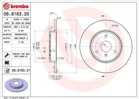 Диск гальмівний BREMBO 08.8163.21 (фото 1)