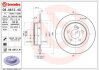 Диск гальмівний BREMBO 08.A612.41 (фото 1)