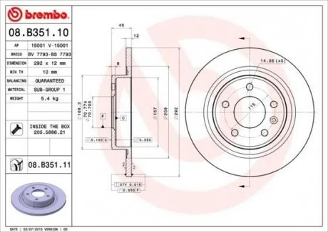 Диск гальмівний BREMBO 08.B351.11