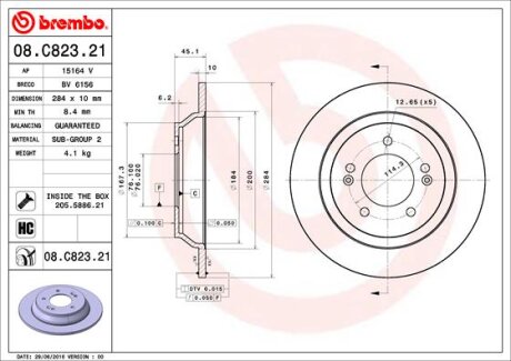 Диск гальмівний BREMBO 08.C823.21