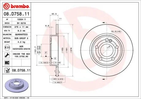 ГАЛЬМІВНИЙ ДИСК BREMBO 08.D758.11