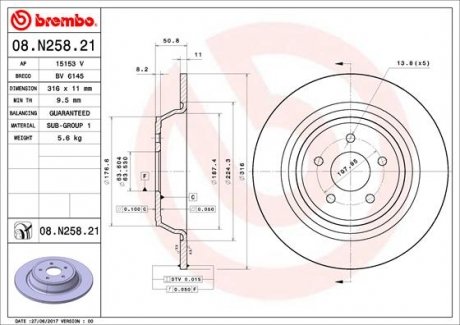 Диск гальмівний BREMBO 08.N258.21 (фото 1)