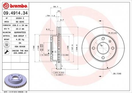 Диск гальмівний BREMBO 09.4914.34