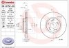 Диск гальмівний BREMBO 09.6752.20 (фото 1)