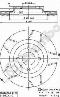 Диск гальмівний BREMBO 09.8903.75