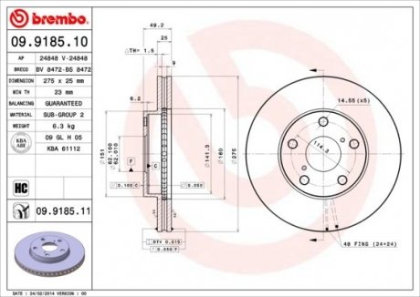 Диск гальмівний BREMBO 09.9185.10