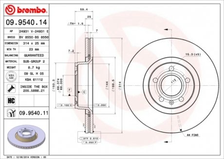 Диск гальмівний BREMBO 09.9540.11 (фото 1)