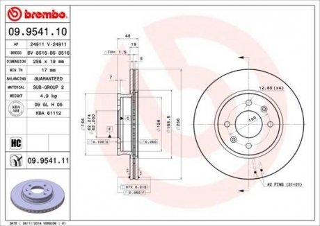 Диск гальмівний BREMBO 09.9541.10 (фото 1)