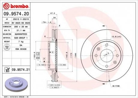 Диск гальмівний BREMBO 09.9574.21