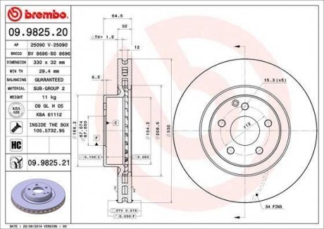 Диск гальмівний BREMBO 09.9825.21