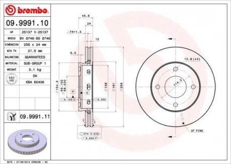 Диск гальмівний BREMBO 09.9991.11 (фото 1)