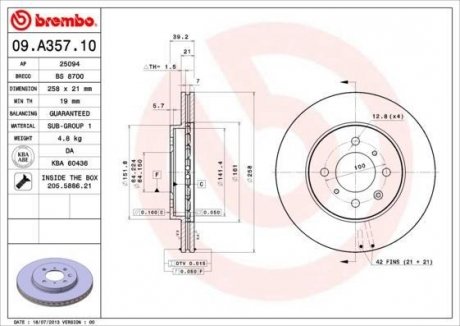 Диск гальмівний BREMBO 09.A357.10