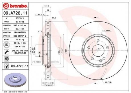 Диск гальмівний BREMBO 09.A726.11 (фото 1)