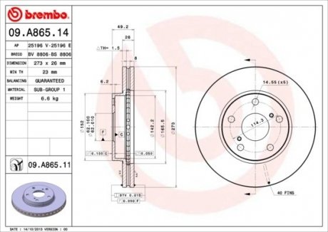 Диск гальмівний BREMBO 09.A865.11 (фото 1)