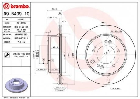 Диск гальмівний BREMBO 09.B409.10