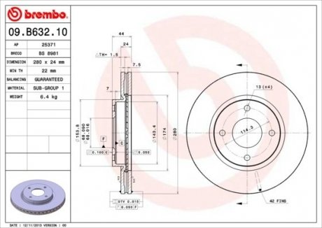 Диск гальмівний BREMBO 09.B632.10 (фото 1)