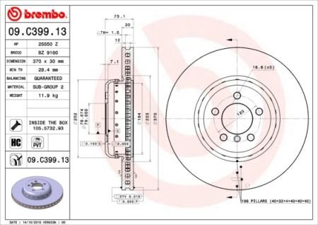 Диск гальмівний BREMBO 09.C399.13